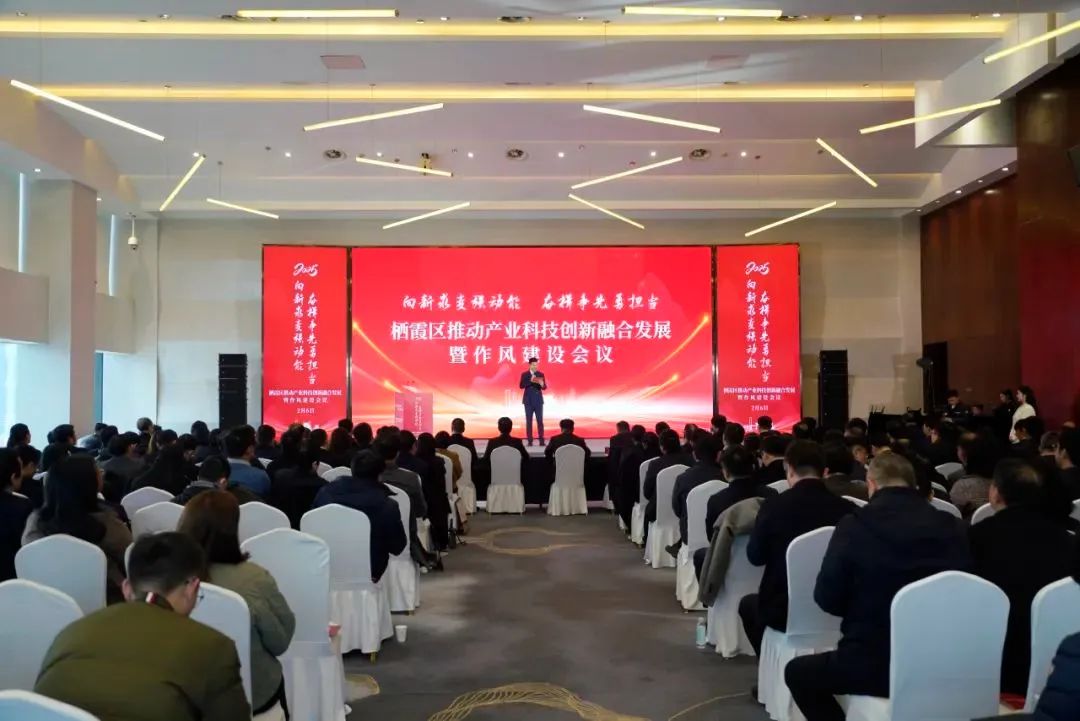 长炉集团紫江炉业智能制造产业园项目签约